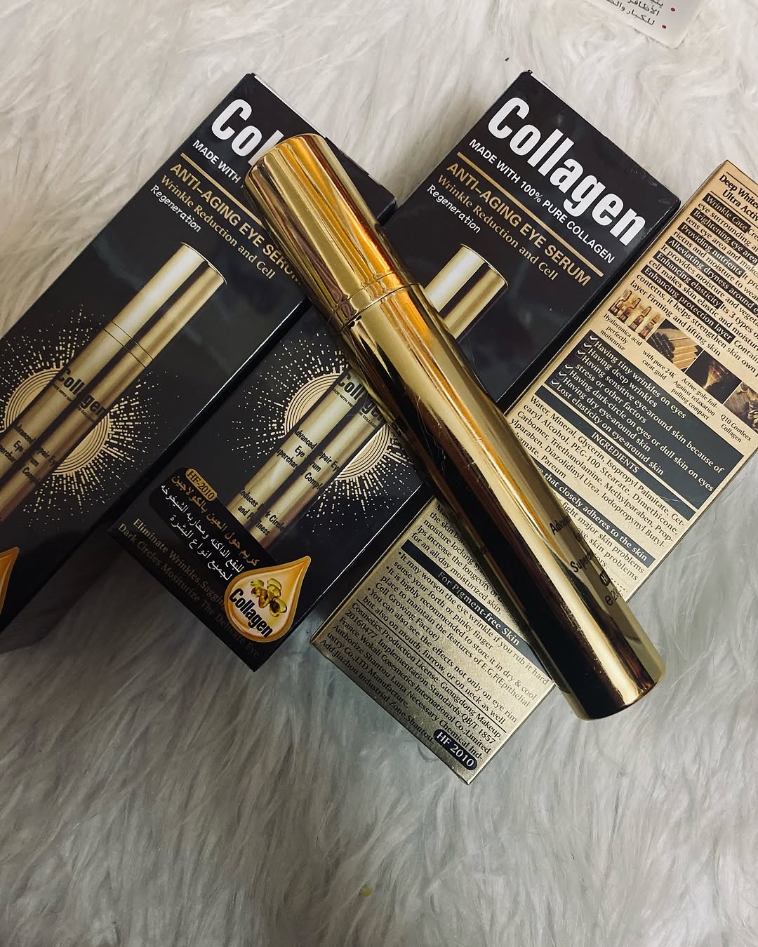Vegan Collagen Eye Serum